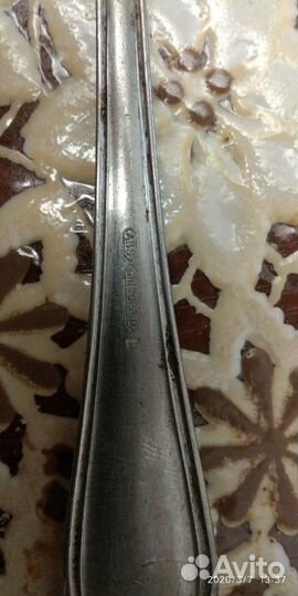 Вилка немецкая гдр