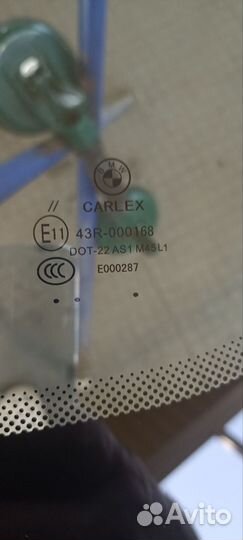 Б/у лобовое стекло BMW X6 F16