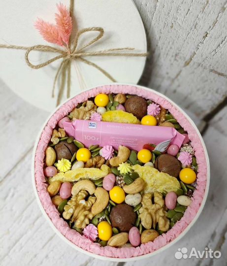 Букет на 1 сентября фруктовый ореховый съедобный