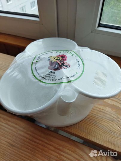 Цветочный горшок