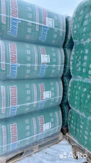 Утеплитель Теплокнауф (50 мм)