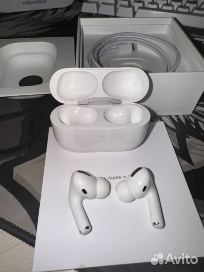 Airpods pro