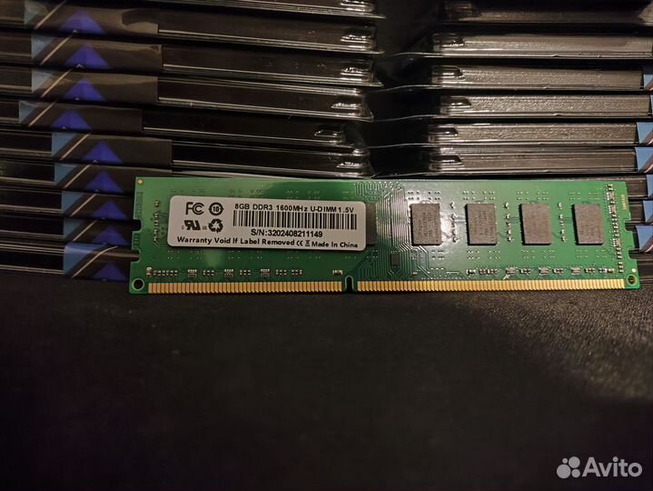 Ddr3 8gb 1600mhz