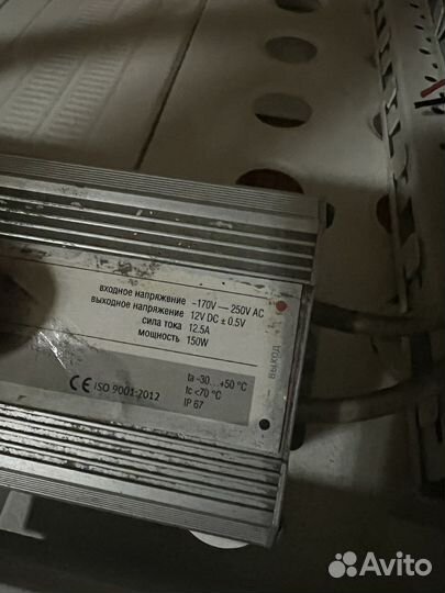 Блок питания infinilite J 200w влагозащита