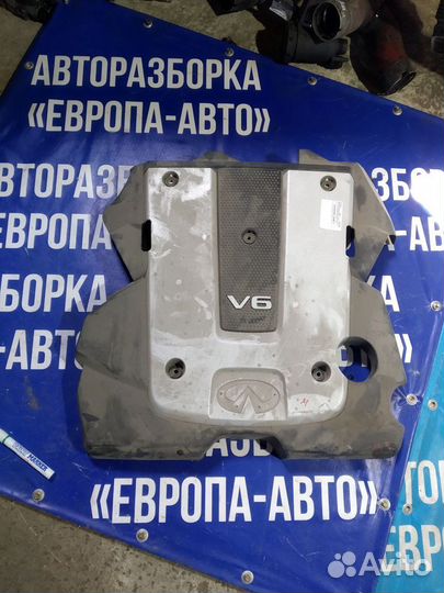 Крышка двс (мотора) Infiniti M25 Y51 (140411BV0A)
