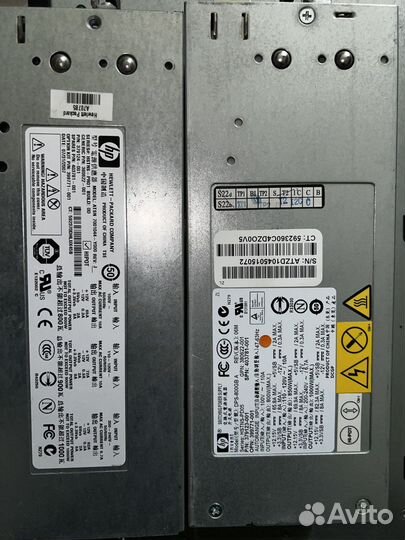 HP ProLiant ML350 Generation 5 Server