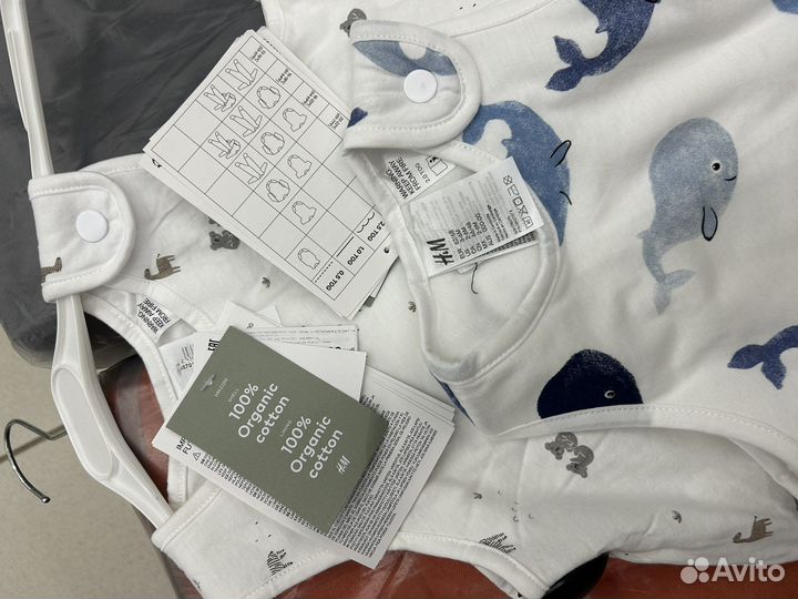 Спальный мешок детский H&M