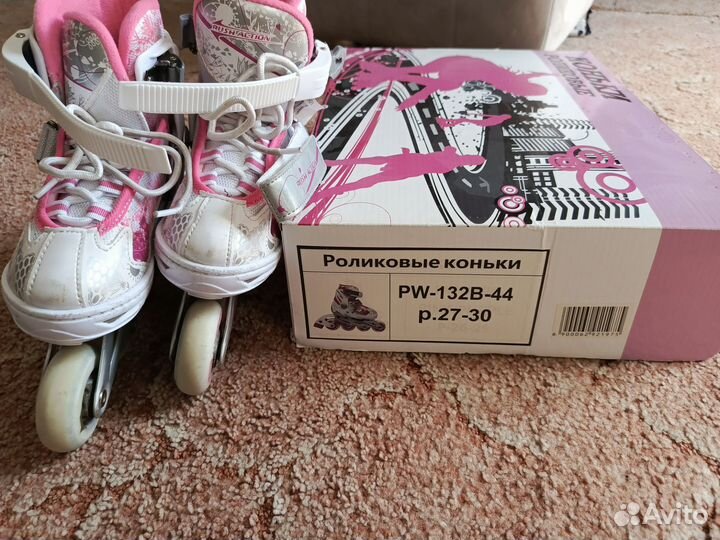 Ролики детские бу