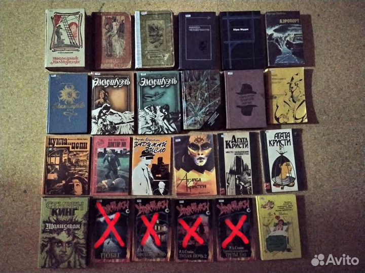 Книги. Часть 4