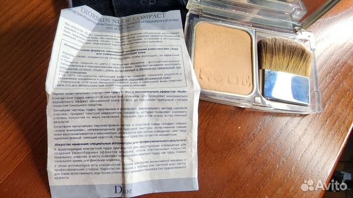 Пудра Christian Dior оригинал