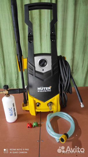 Мойка высокого давления