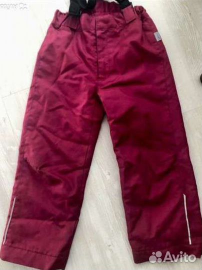 Костюм демисезонний