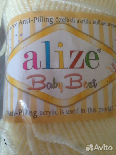 Детский вязанный пледик