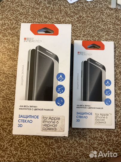 Защитное стекло iPhone 6/6s белая/черная рамка