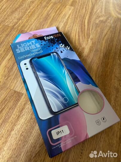 Чехол силиконовый новый для Apple iPhone 11