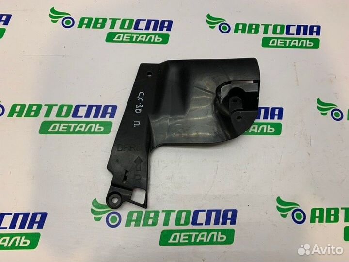 Защита днища кузова задняя правая Mazda Cx-30 DM