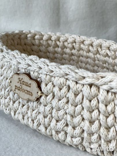 Корзина плетеная