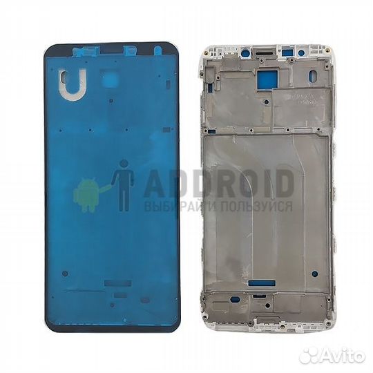 Средняя часть корпуса (рамка) для Xiaomi Redmi 5 б