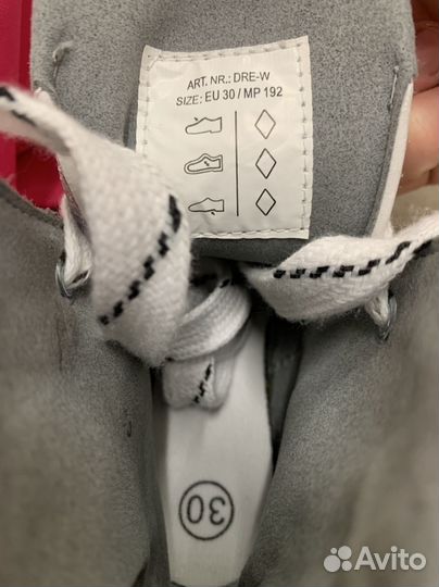 Коньки фигурные nordway детские