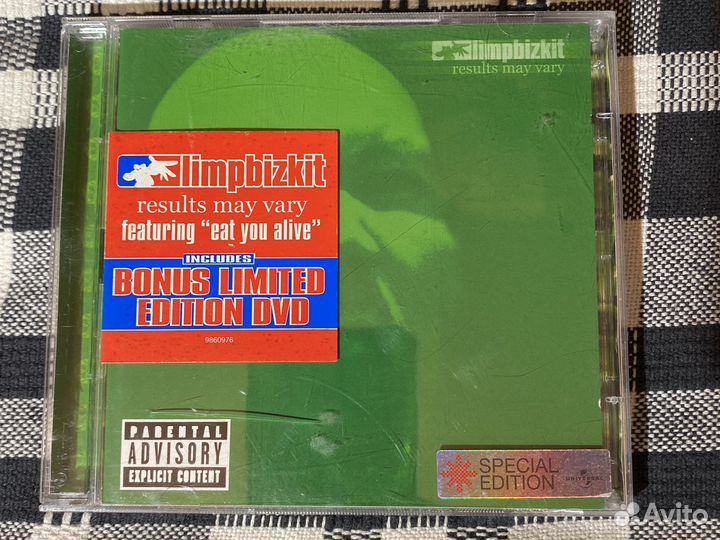 Limp Bizkit фирм