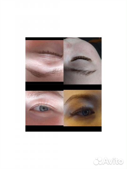Наращивание ресниц
