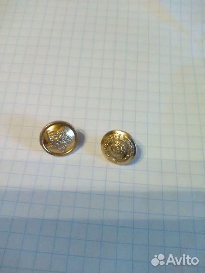 Пуговицы Винтаж
