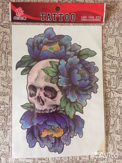 Временная татуировка