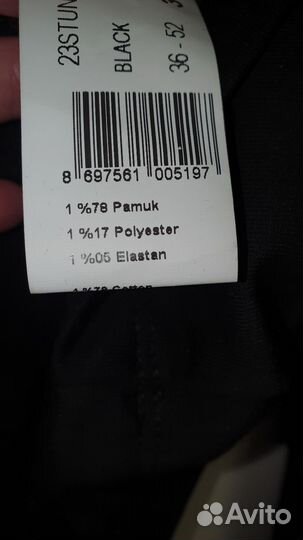 Новый свитшот Турция verda стразы камни