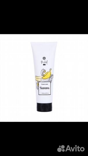 Уходовая косметика