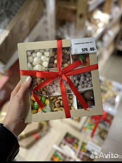 Подарочный набор орехов и сухофруктов