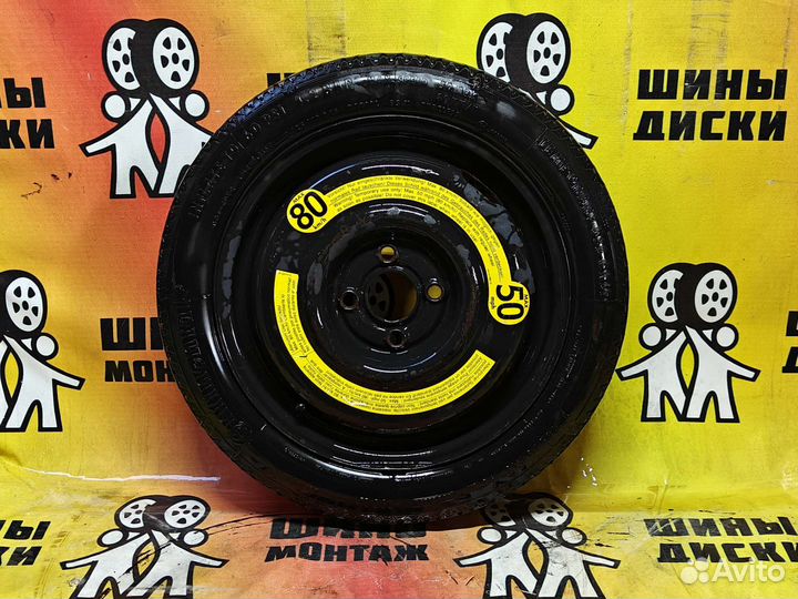 Докатка R15 4*100 dia57.1 на VAG