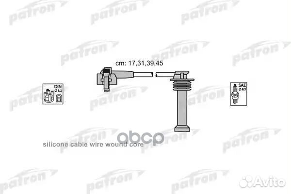 Комплект проводов зажигания FS11 ford: escort C