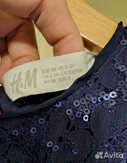 Платье праздничное