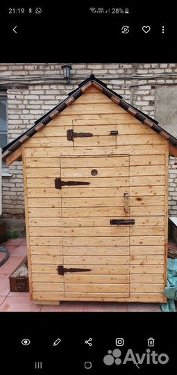 Коптильня для холодного копчения