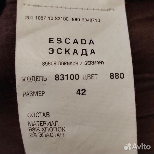 Джинсы Escada 48