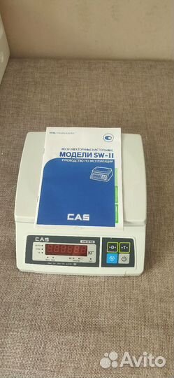 Весы электронные настольные-Cas Swii-02