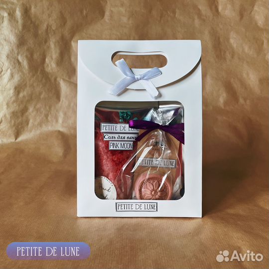 Подарочный набор соли для ванн и мыла