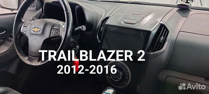 Андроид магнитолы 9