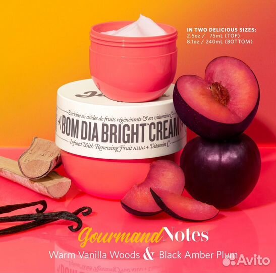 Крем для тела Sol de Janerio Bom Dia Bright 25 мл