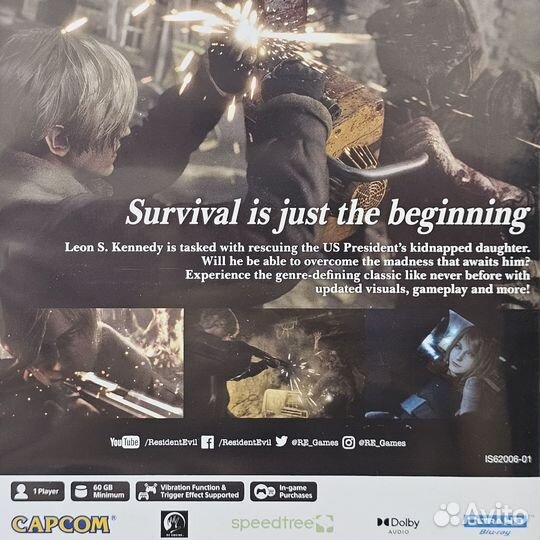 Resident Evil 4 Remake PS5 (Б/У)