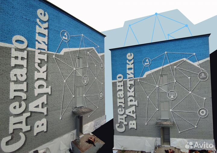 Граффити оформление, роспись стен, художник