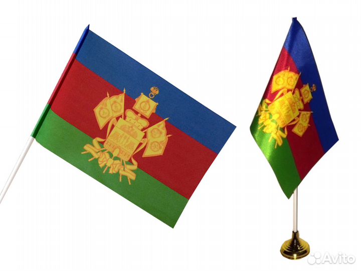 Флажки Краснодарского края и города Краснодара