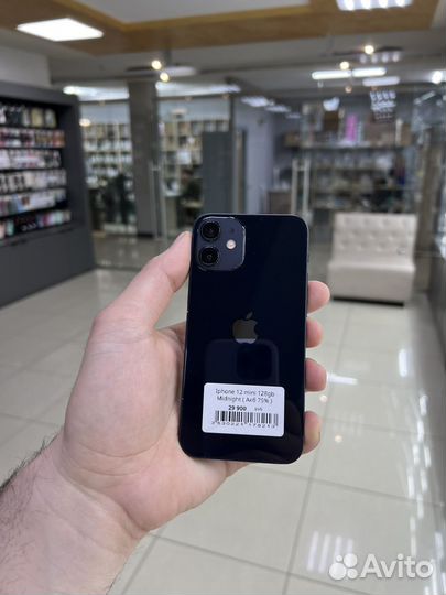 iPhone 12 mini, 128 ГБ
