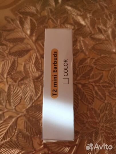 Беспроводные наушники