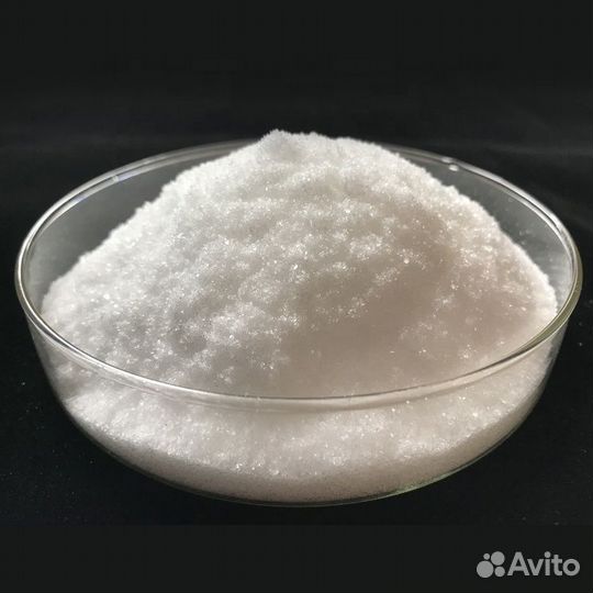 Лимонная кислота 1 кг