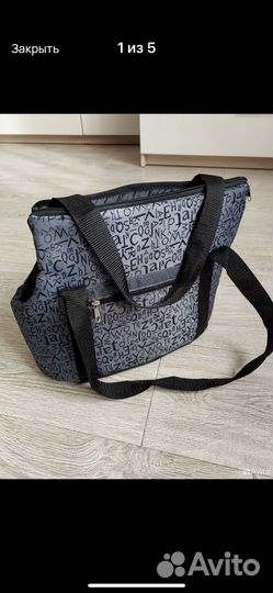 Сумка переноска для маленьких собак