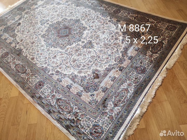 Ковер Иран Бамбуковый шелк 1/5 на 2/25 м