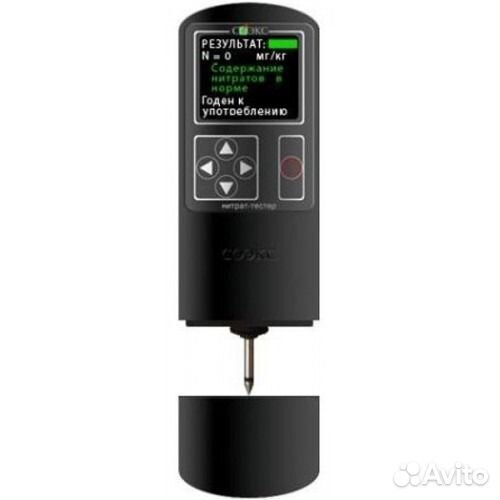 Нитрат-тестер