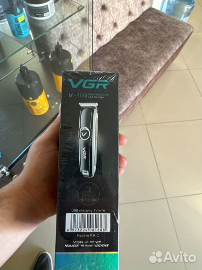 Тример для кантиков и бороды