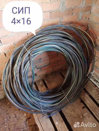 Кабель сип 4х16